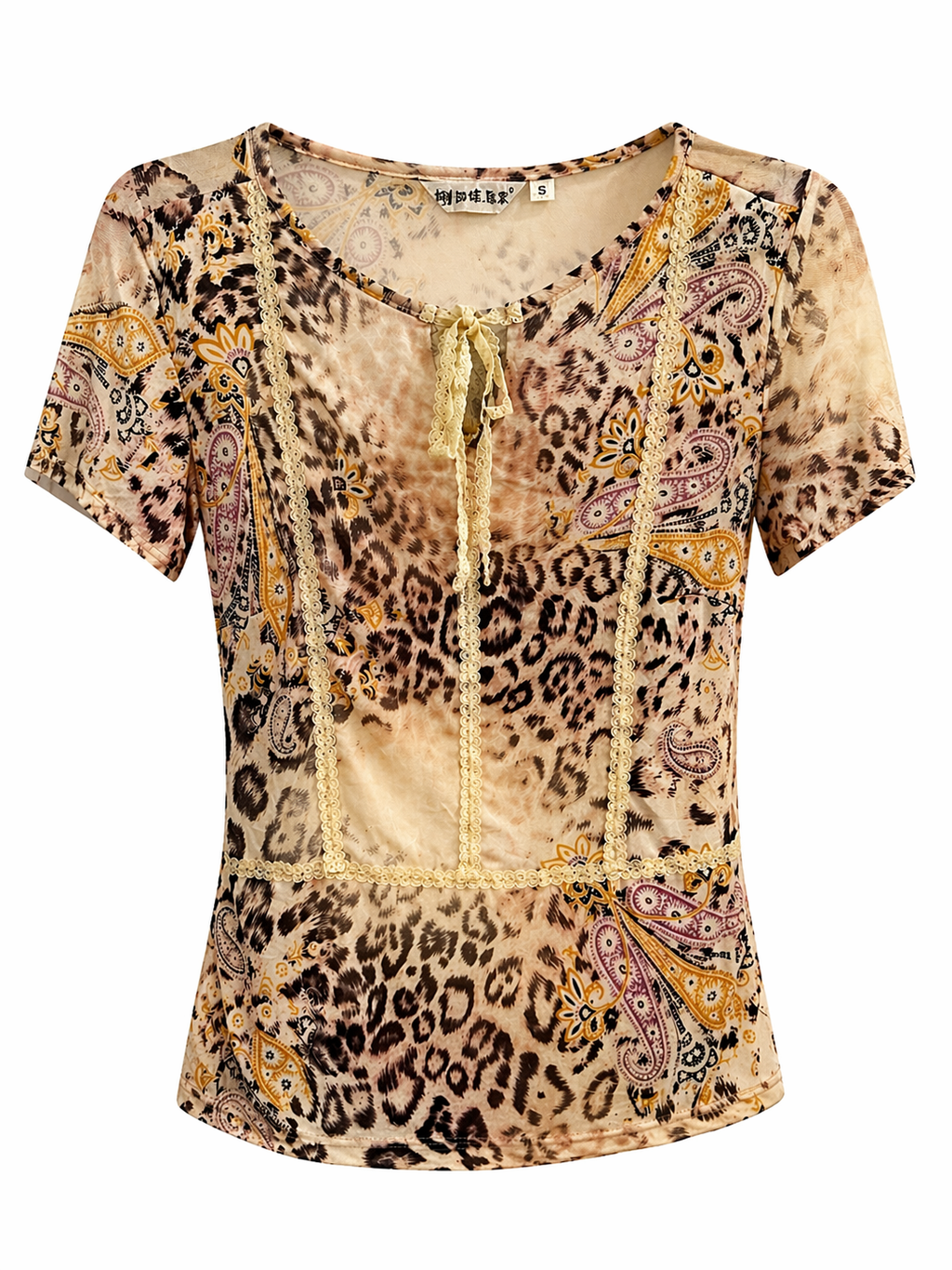 Animal printed top