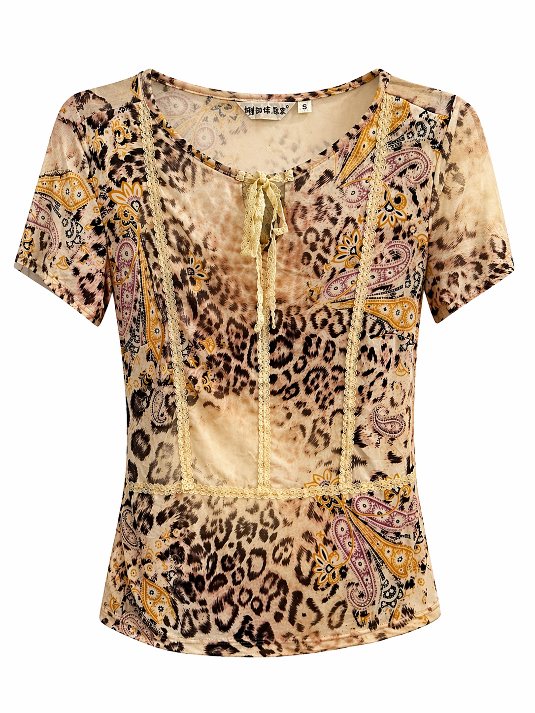 Animal printed top